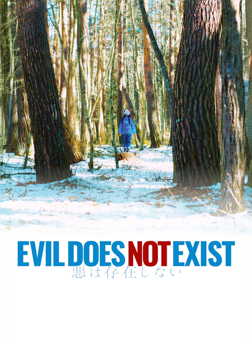 Evil Does Not Exist