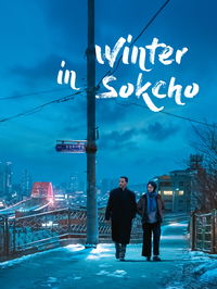 Winter in Sokcho