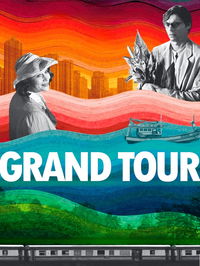 Grand Tour