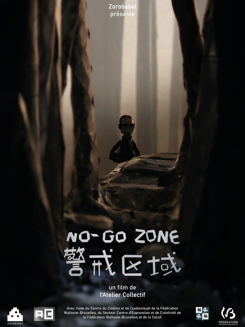 No-Go Zone