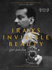 Iraq's Invisible Beauty