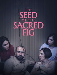 The Seed of the Sacred Fig