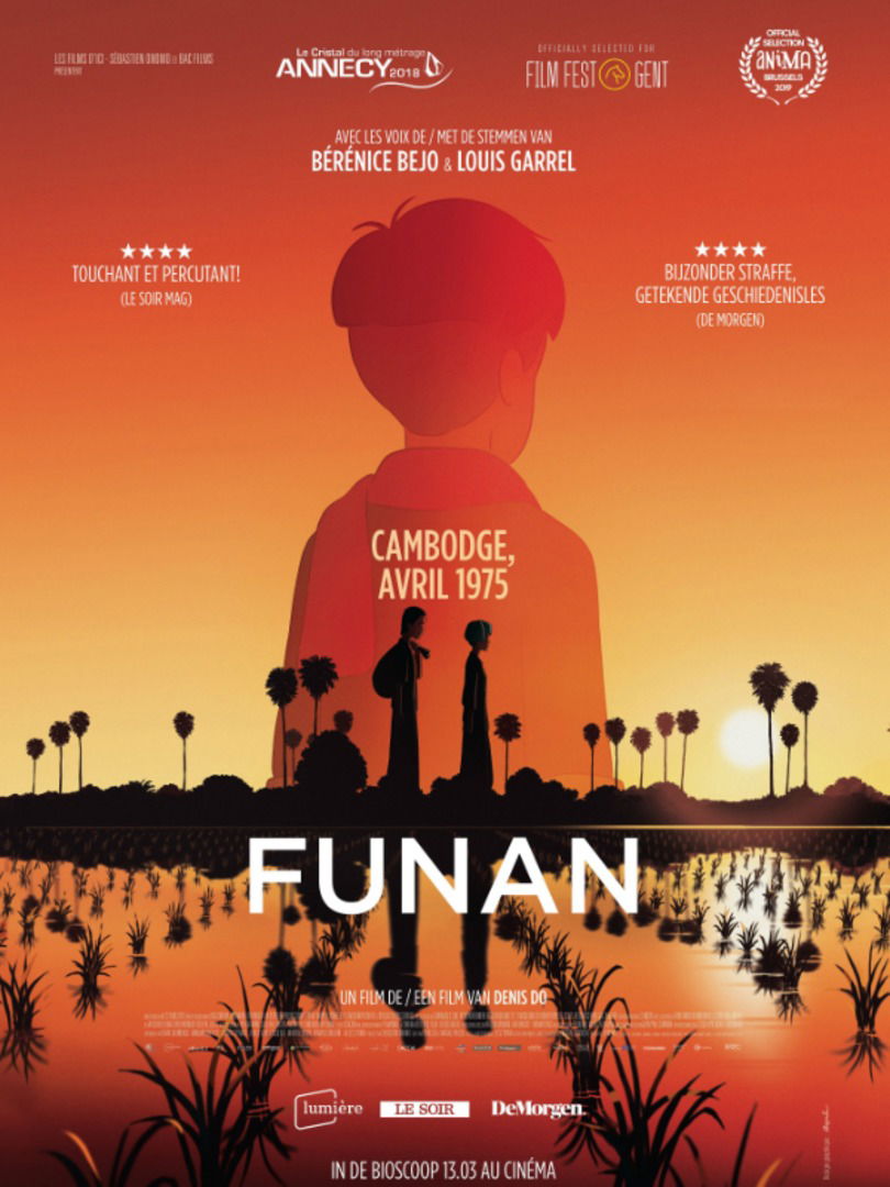 Funan