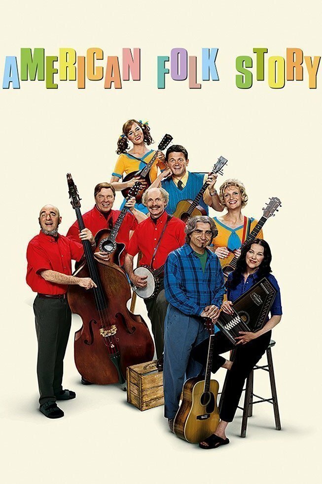 A Mighty Wind