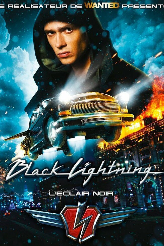 L'éclair noir