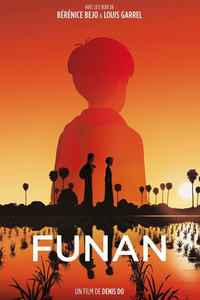 Funan