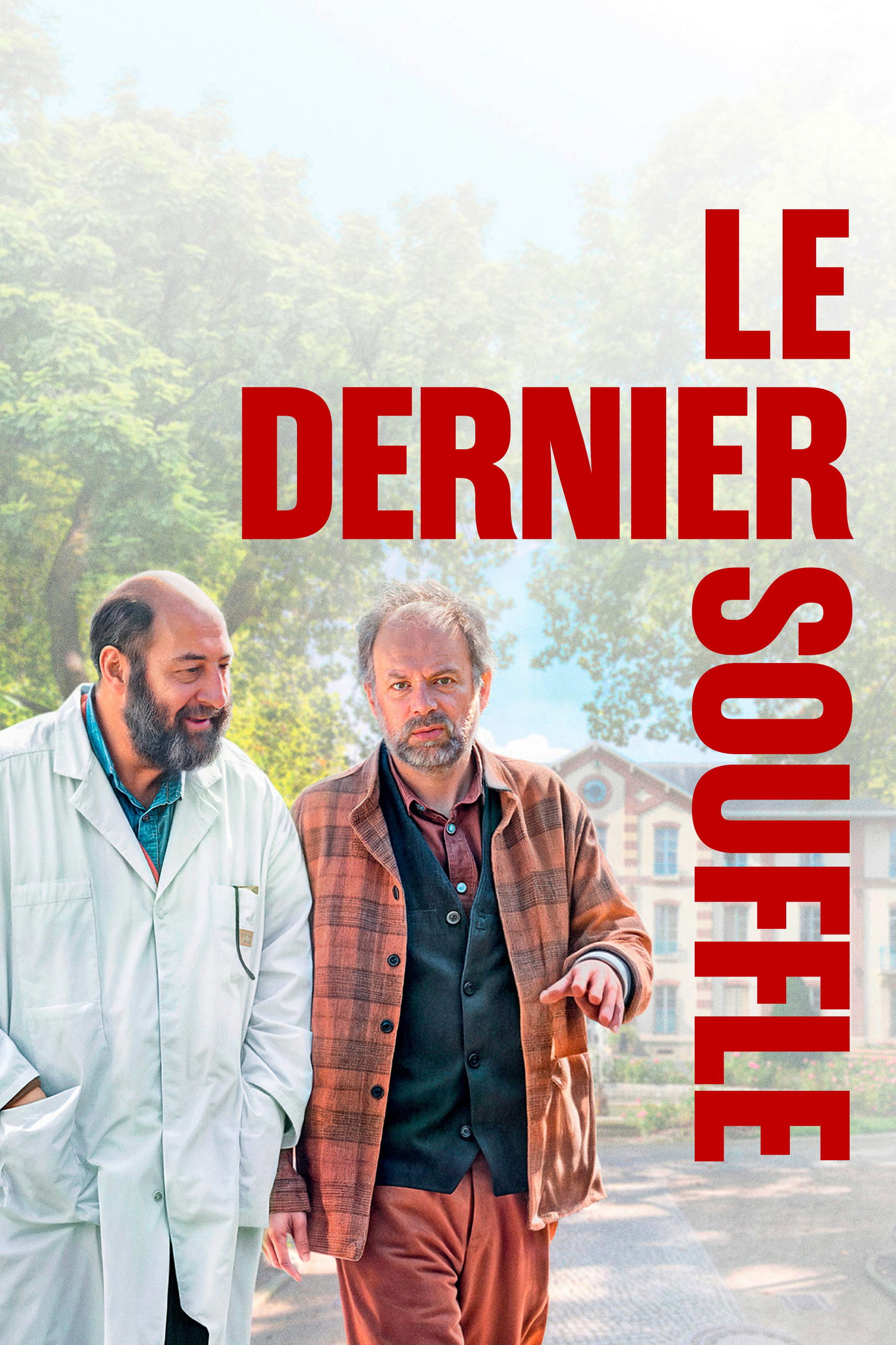 Le dernier souffle