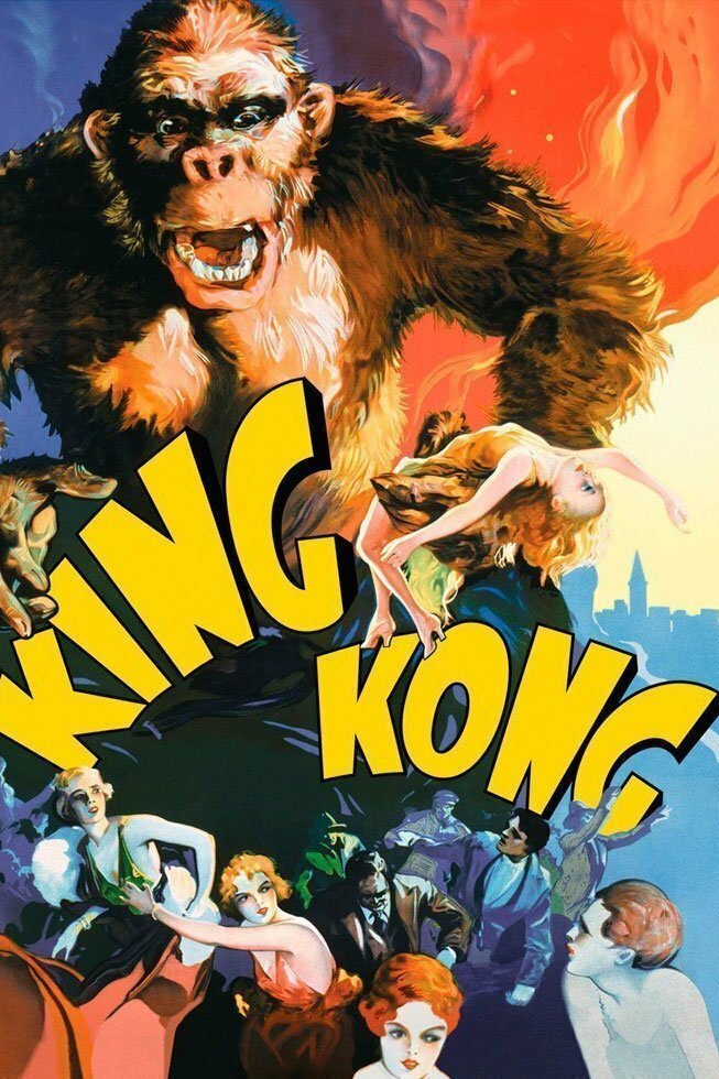 King Kong