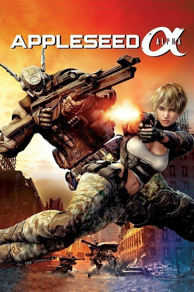 Appleseed Alpha