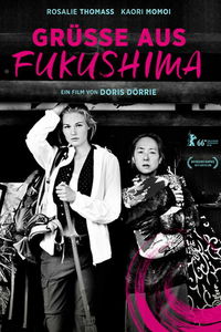 Greetings from Fukushima