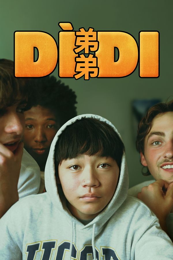 Dìdi (弟弟)