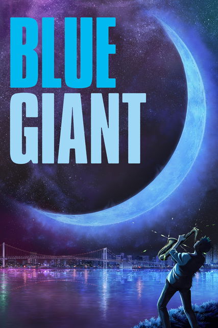 BLUE GIANT